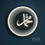 Noor-e-Muhammad ﷺ – The Circle of Blessing